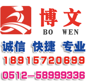 子洲公司注册优势